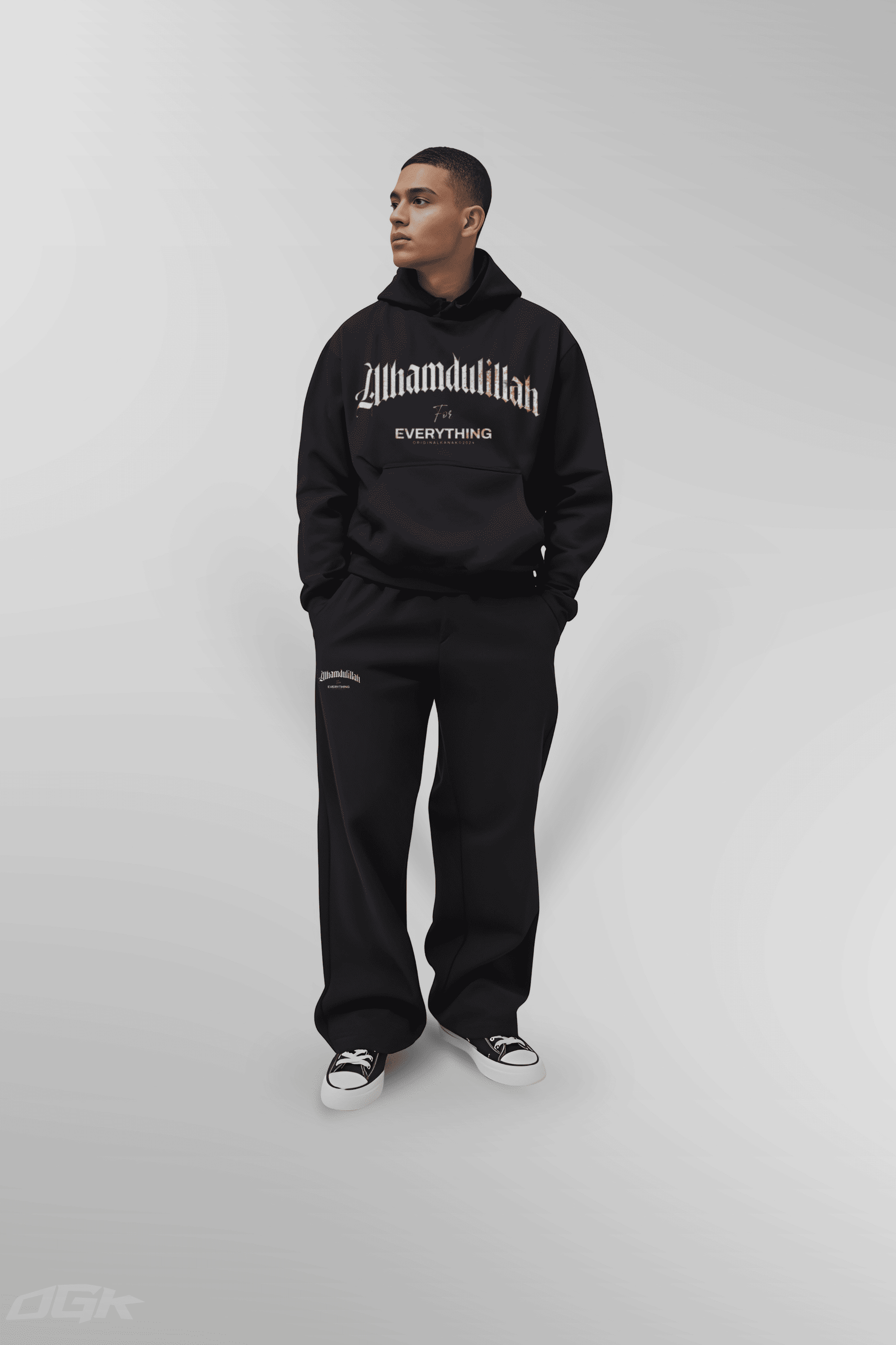 ALLHAMDULILLAH - TRACKSUIT SET