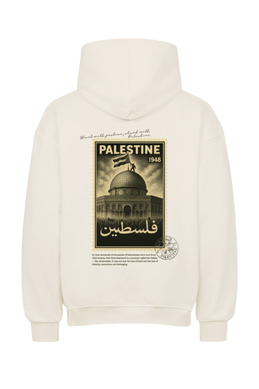 1948 - OVERSIZED HOODIE***