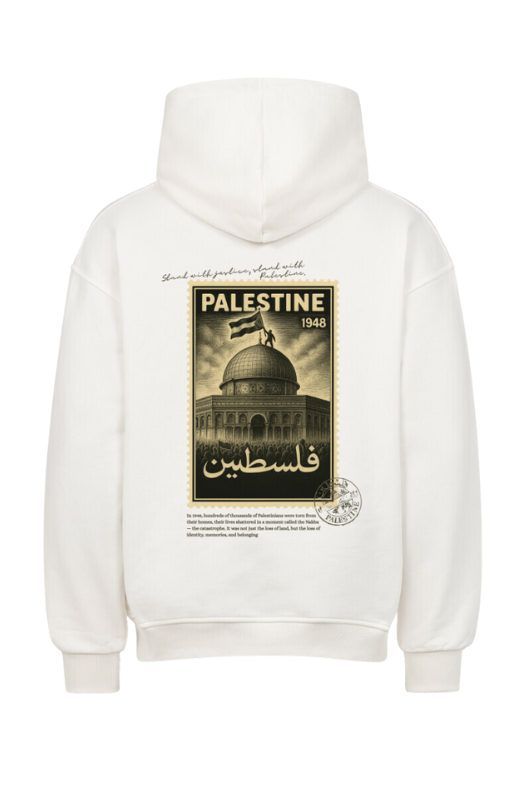 1948 - OVERSIZED HOODIE***