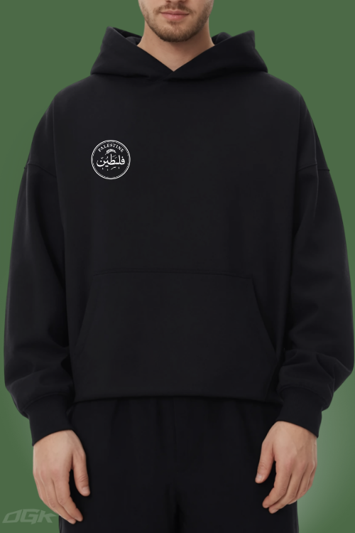 PALESTINE STAMP - OVERSIZED HOODIE***