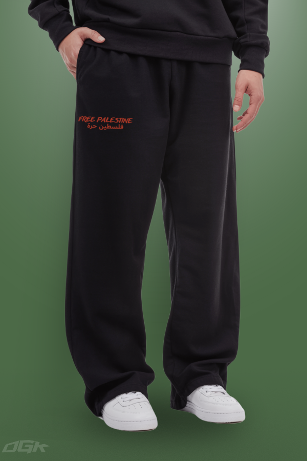 FREE PALESTINE/ فلسطين حرة - HEAVY TRACKPANTS ***