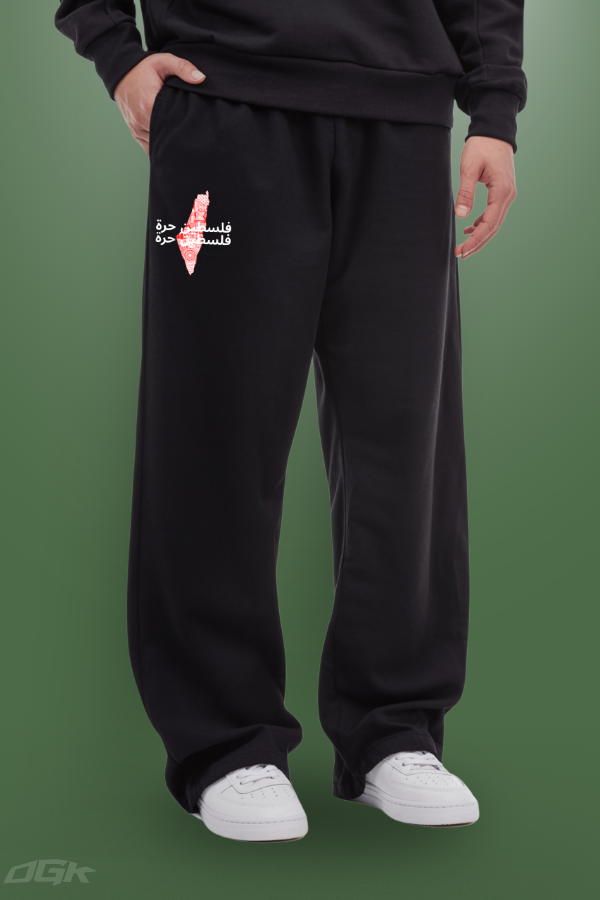 FREE PALESTINE - HEAVY TRACKPANTS ***