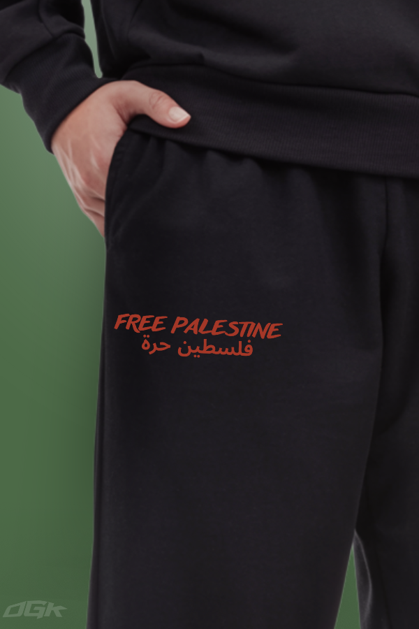 FREE PALESTINE/ فلسطين حرة - HEAVY TRACKPANTS ***