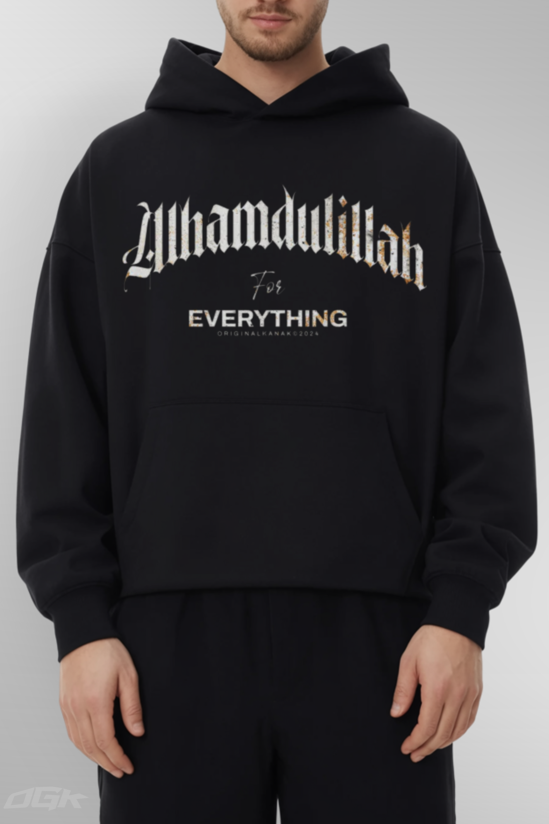 ALLHAMDULILLAH - HEAVY OVERSIZED HOODIE
