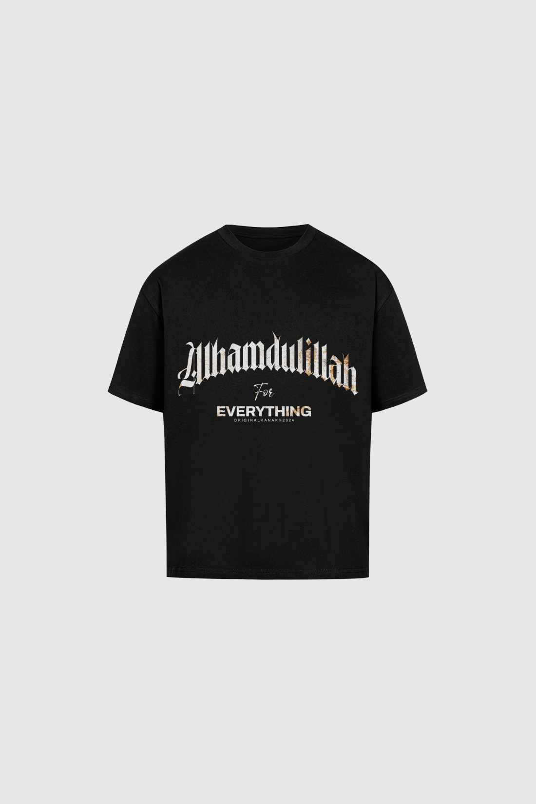 ALLHAMDULILLAH - Oversized Shirt