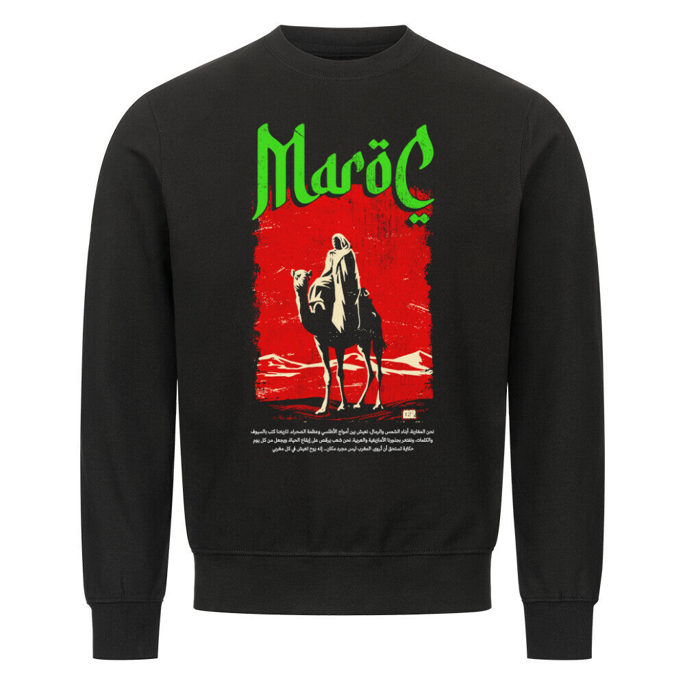 8a2f3453-8e10-4ce3-8485-d988ea79f121