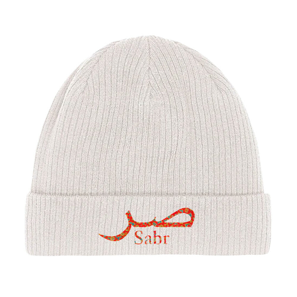 Image for color: beige