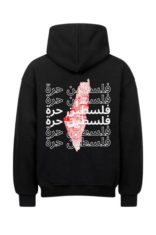 FREE PALESTINE - OVERSIZED HOODIE***