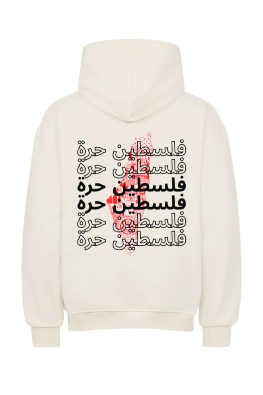FREE PALESTINE - OVERSIZED HOODIE***