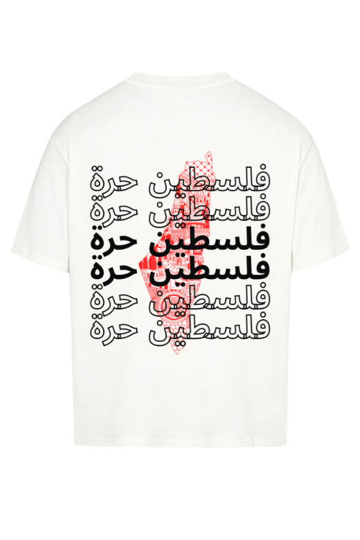 FREE PALESTINE - OVERSIZED SHIRT***