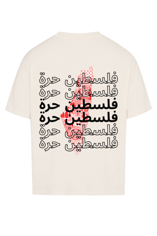 FREE PALESTINE - OVERSIZED SHIRT***