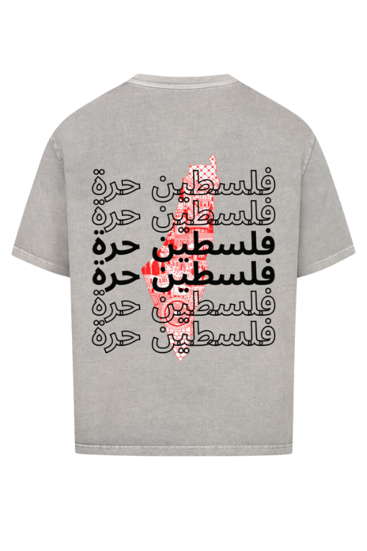 FREE PALESTINE - OVERSIZED SHIRT***