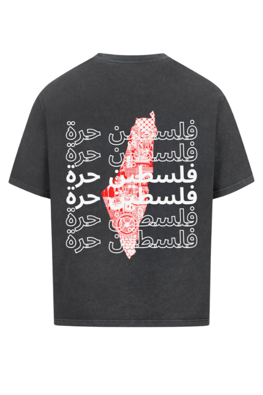 FREE PALESTINE - OVERSIZED SHIRT***