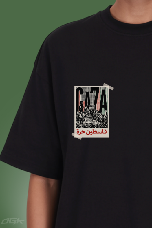 GAZA - OVERSIZED SHIRT***