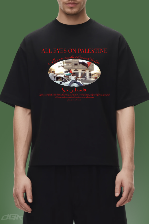 ALL EYES ON PALESTINE - OVERSIZED SHIRT***