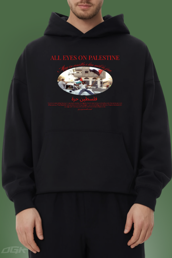 ALL EYES ON PALESTINE - OVERSIZED HOODIE***
