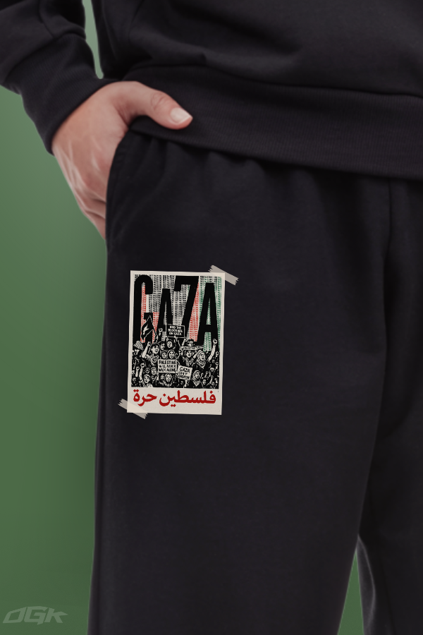 GAZA - HEAVY TRACKPANTS ***