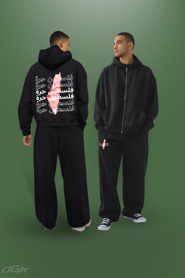 FREE PALESTINE - TRACKSUIT ZIPPER SET***