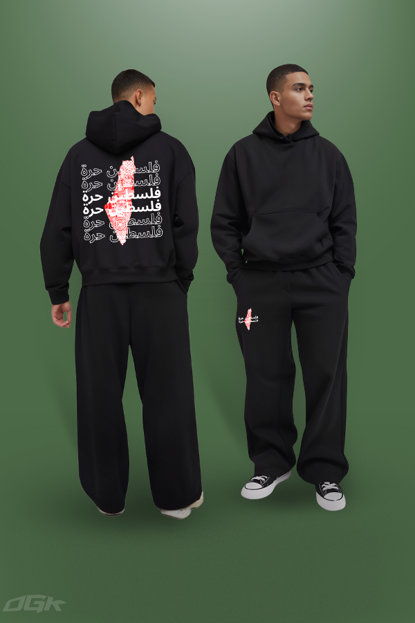 FREE PALESTINE - TRACKSUIT SET***
