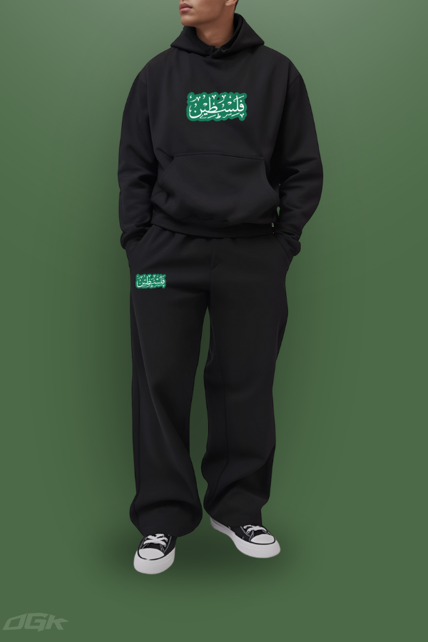 فلسطين (PALESTINE) - TRACKSUIT SET***