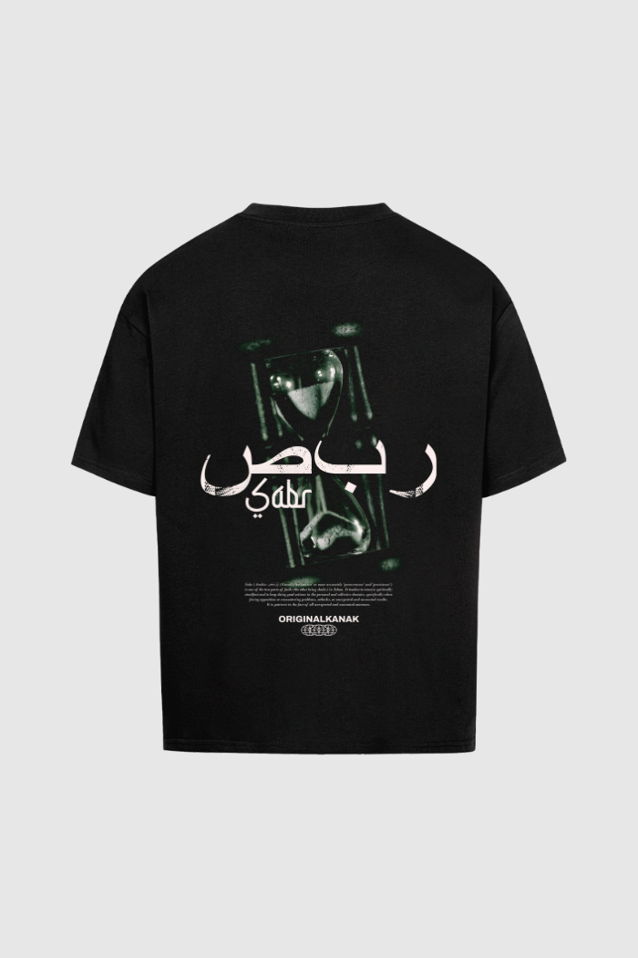SABR - Oversized Shirt Backprint