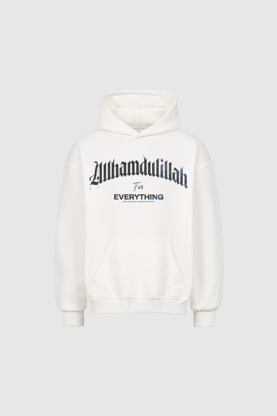 ALLHAMDULILLAH - HEAVY OVERSIZED HOODIE