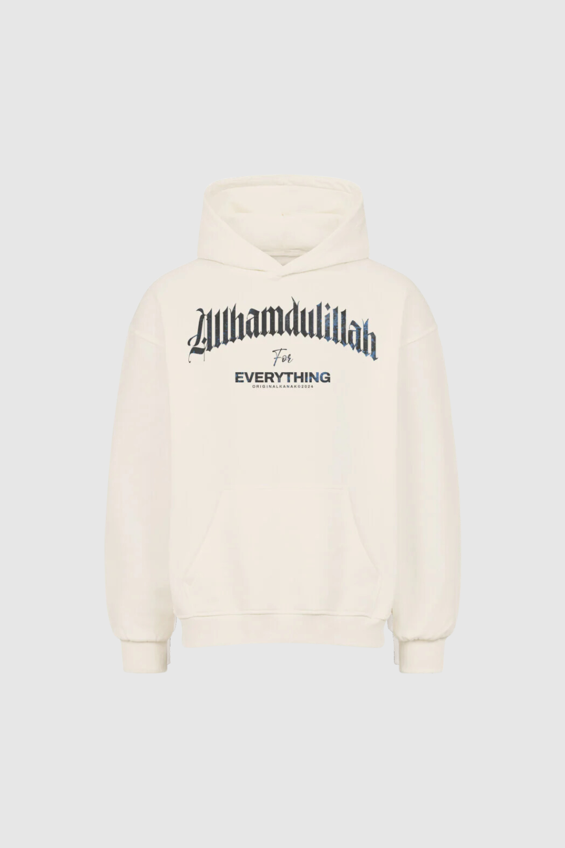 ALLHAMDULILLAH - HEAVY OVERSIZED HOODIE