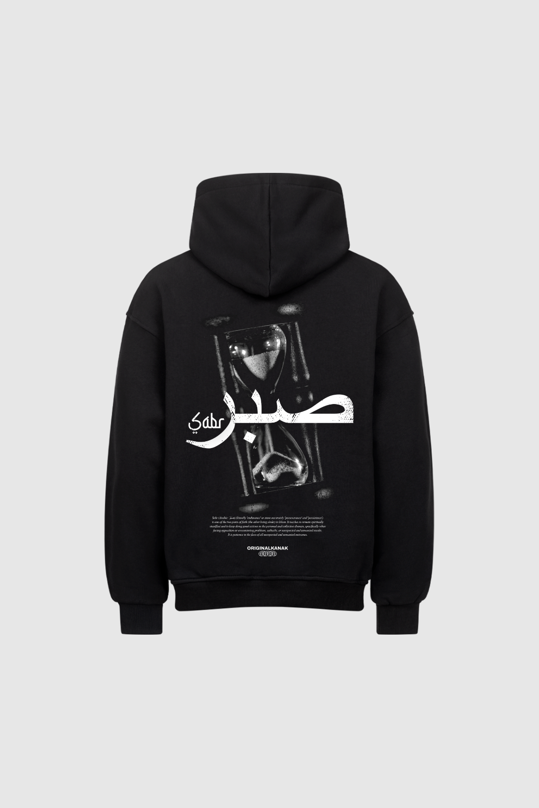 SABR - Heavy Oversized Hoodie