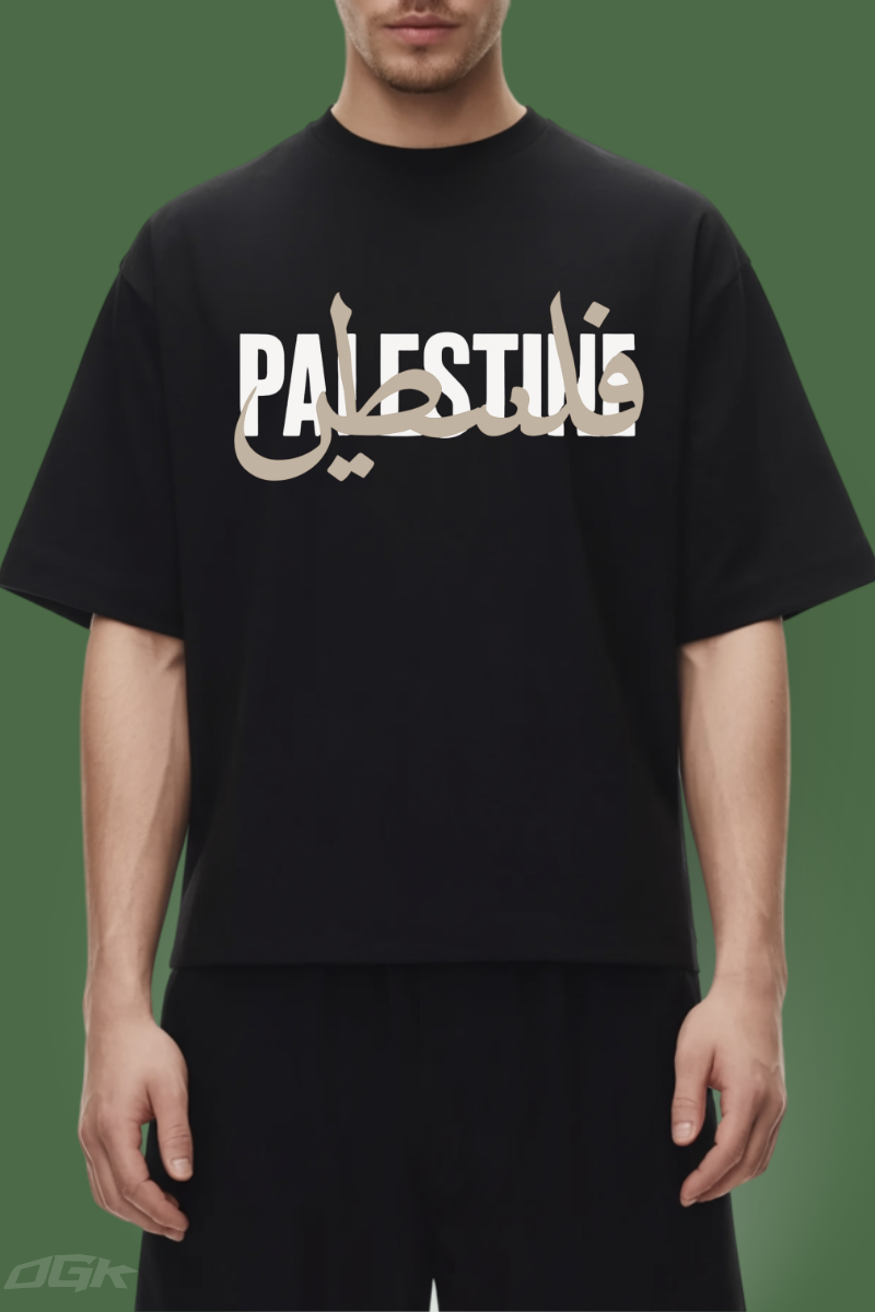 PALESTINE - OVERSIZED SHIRT***