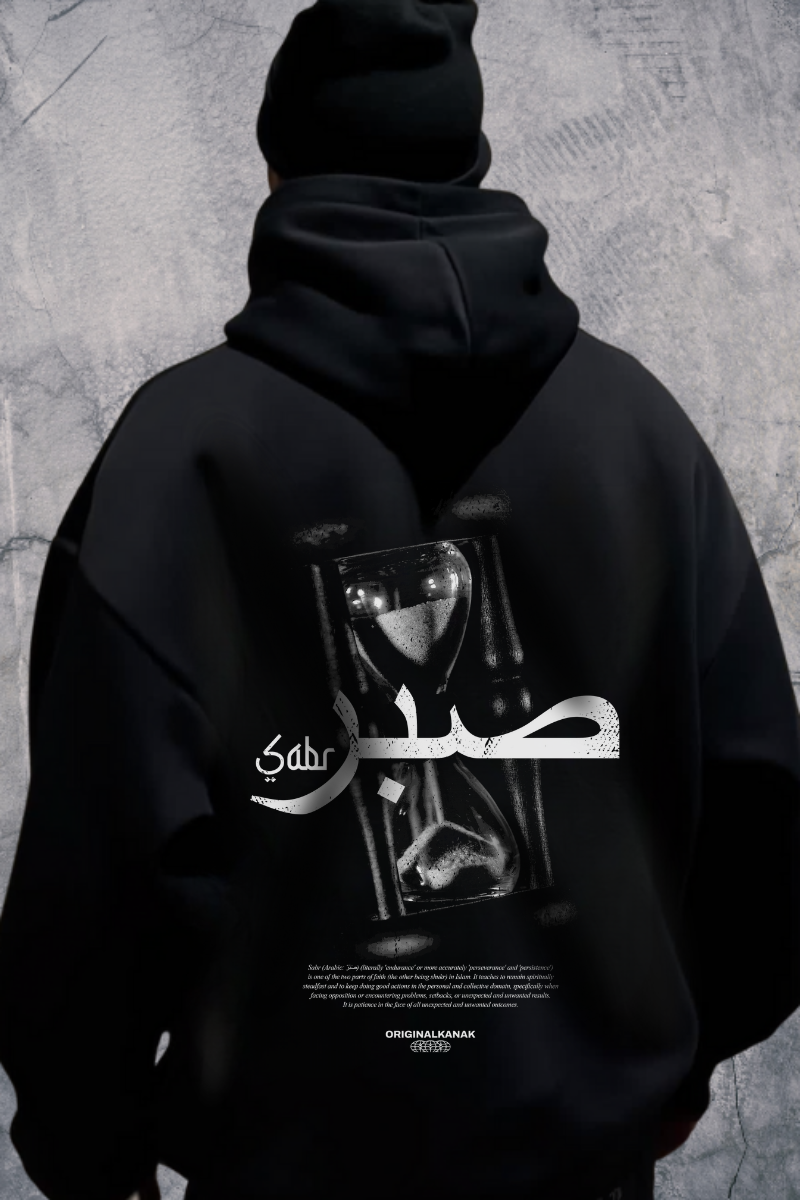 SABR - Heavy Oversized Hoodie
