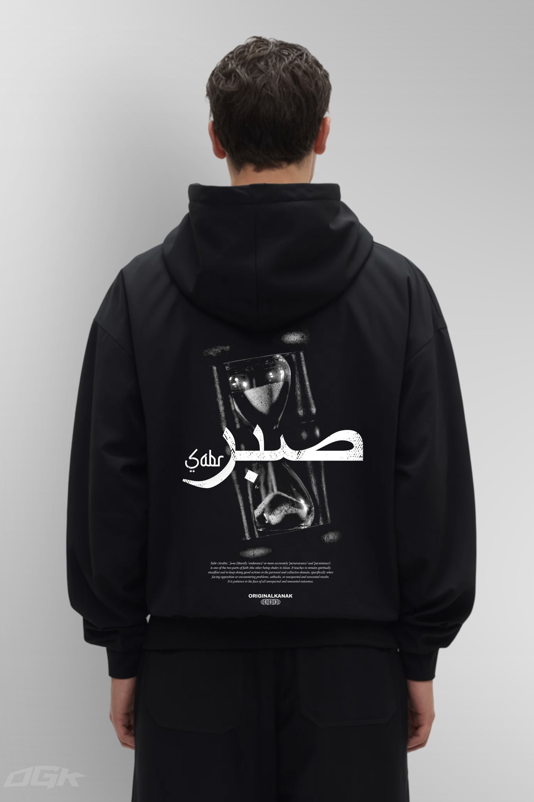 SABR - Heavy Oversized Hoodie