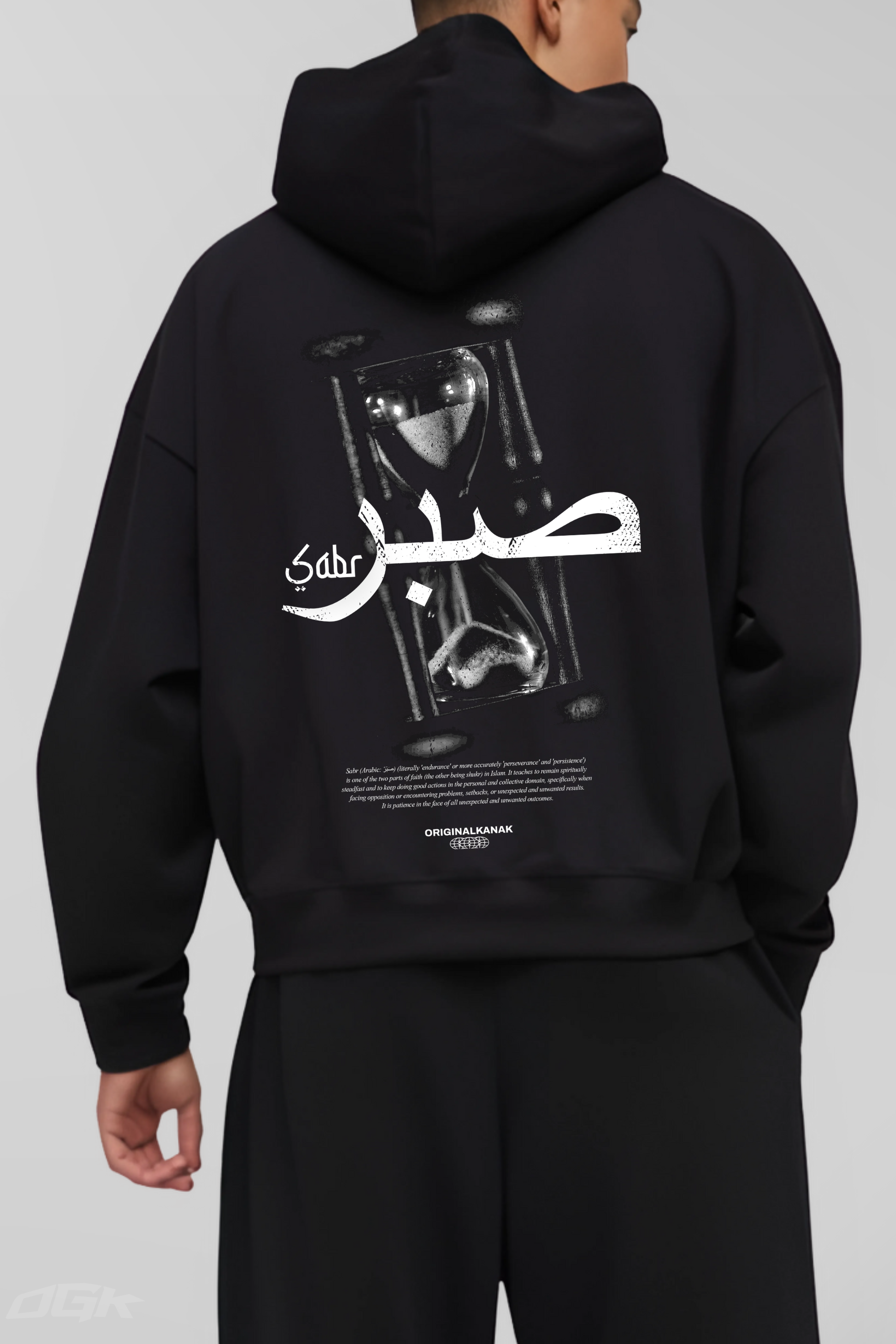 SABR - TRACKSUIT SET