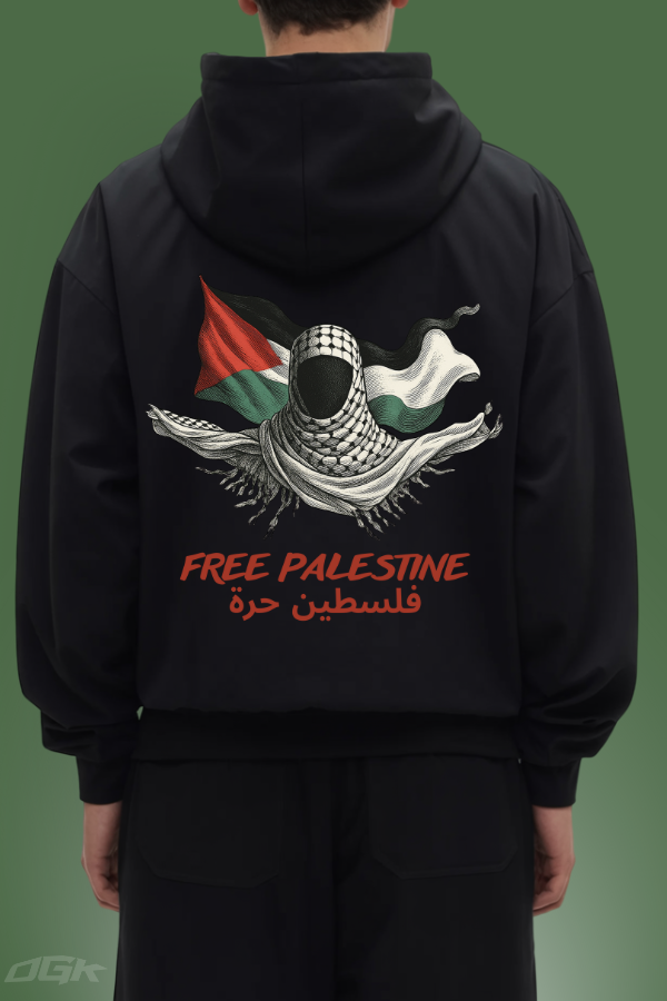FREE PALESTINE/ فلسطين حرة - HEAVY ZIP HOODIE ***