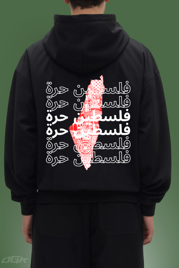 FREE PALESTINE - HEAVY ZIP HOODIE ***