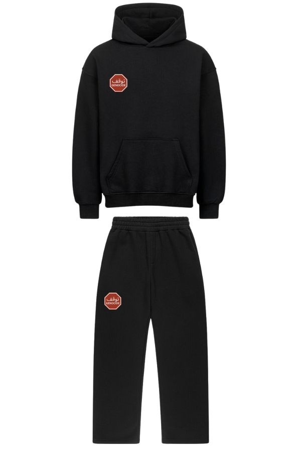 STOP GENOCIDE (توقف GENOCIDE) - TRACKSUIT SET***