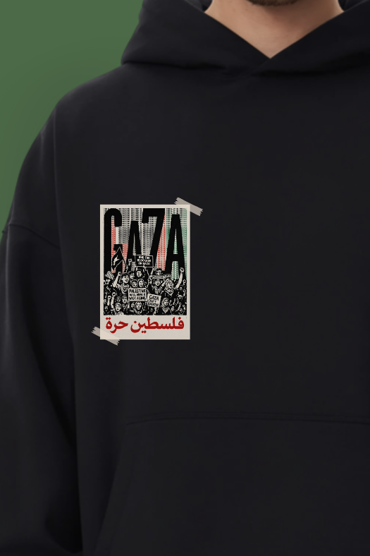 GAZA - OVERSIZED HOODIE***