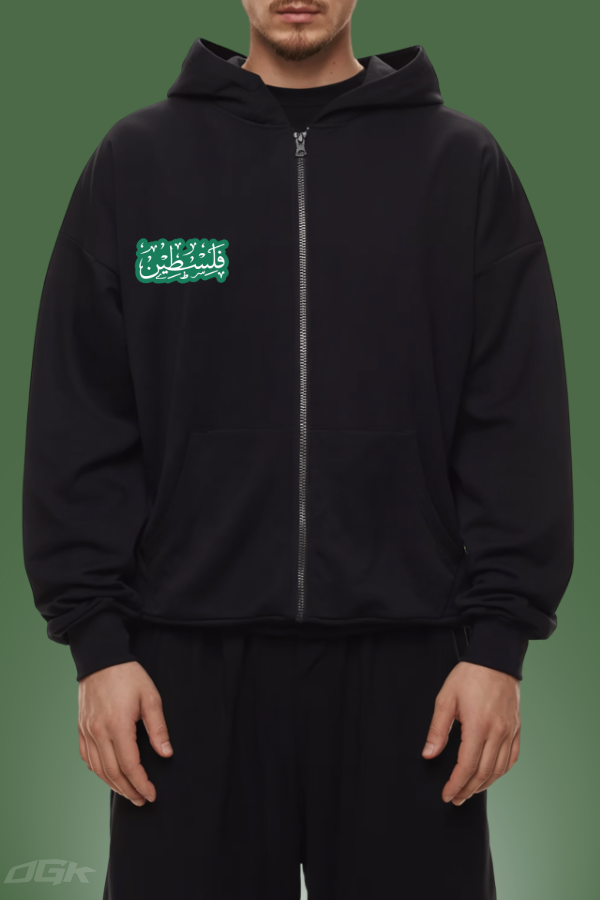 فلسطين (PALESTINE) - HEAVY ZIP HOODIE ***