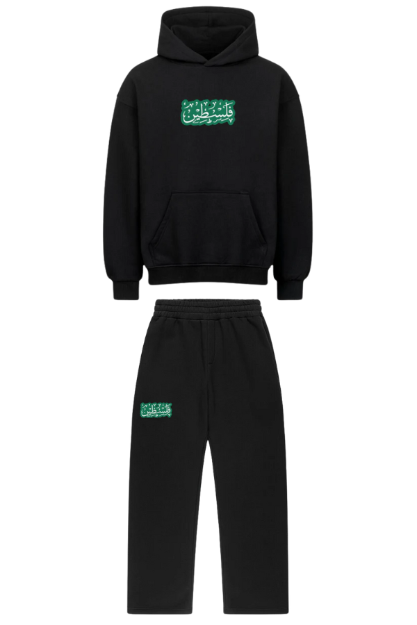 فلسطين (PALESTINE) - TRACKSUIT SET***