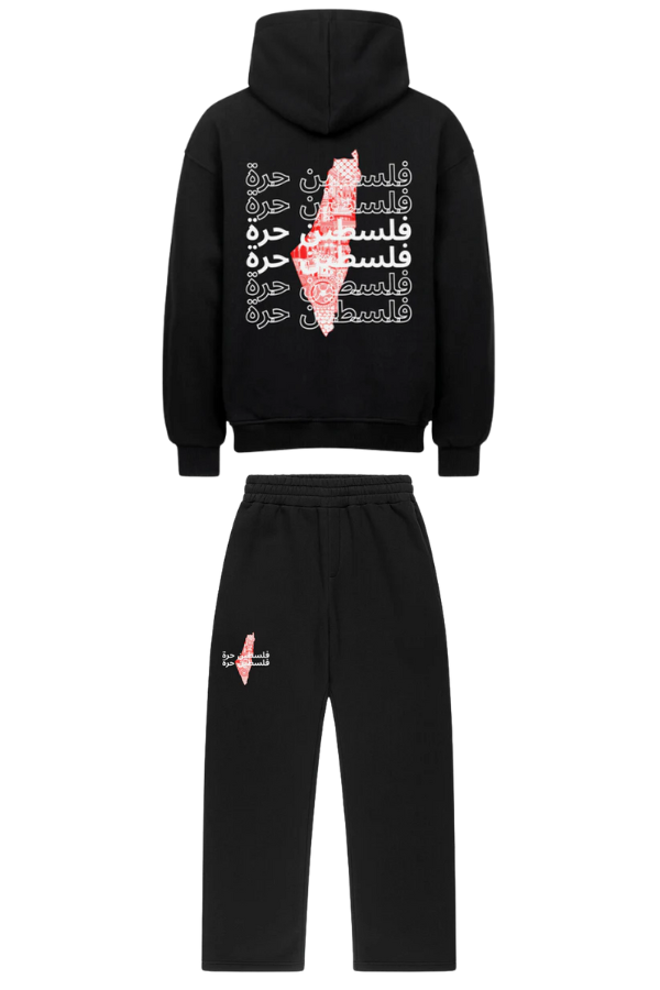 FREE PALESTINE - TRACKSUIT SET***