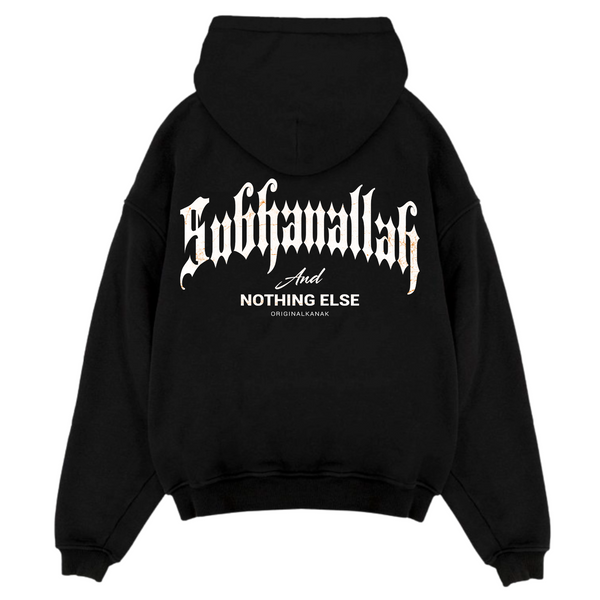 SUBHANALLAH - Zware oversized hoodie