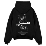 SABR - Zware oversized hoodie
